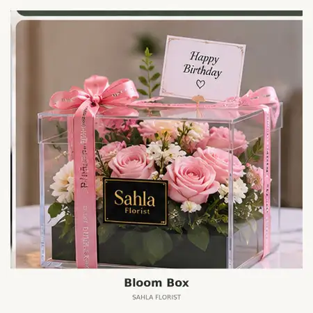 Bloom Box Rs Abdi Waluyo